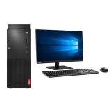 联想启天 M620-D247商用台式机 I7-8700/8GB-DDR4/1T/DVDRW/WIN10/含键鼠 集显主机