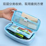 国誉（KOKUYO）淡彩曲奇/格子印象可扩展大容量笔袋 学生用小清新简约双层文具袋文具盒帆布铅笔袋 灰色/绿蓝色 WSG-PCL22MM
