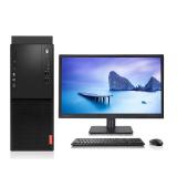 联想（Lenovo）启天M420-D061(C) Intel酷睿i5-8500（3.0GHz/六核）4GB-DDR4 /1TB SATA /DVDRW/2G独显/USB键盘鼠标 /联想智能云教室 /DOS/三年保修（含23英寸显示器）