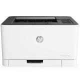 惠普（HP）Color Laser 150a A4彩色激光打印机
