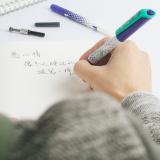 马培德（Maped）优学子钢笔 学生练字笔 可替换墨囊/吸墨器钢笔（套装带吸墨器）222213CH