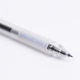 晨光（M&G）本味系列中性笔 全针管按动签字笔 学生用水笔 0.5mm 黑色 AGP81405