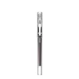晨光（M&G）本味直液式走珠笔 学生0.5mm 全针管中性笔考试 黑色水笔 ARPM1901