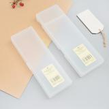 晨光（M&G）本味多功能笔盒收纳盒 学生文具盒铅笔盒 ASB92275/ASB92276 单个装