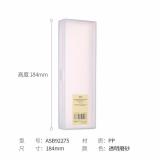 晨光（M&G）本味多功能笔盒收纳盒 学生文具盒铅笔盒 ASB92275/ASB92276 单个装