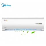 美的（Midea）KFR-35GW/DY-DA400(D2)A 1.5匹 定速 冷暖 二级能效 空调挂机