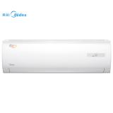 美的（Midea）KFR-72GW/DY-DA400(D2) 节能冷暖3匹挂式单相空调