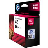 惠普（HP） CZ637AA 46黑色墨盒 （适用HP DeskJet 2020hc/2520hc/2529/2029/4729）