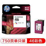 惠普（HP） CZ638AA 46彩色墨盒 （适用HP DeskJet 2020hc/2520hc/2529/2029/4729）