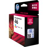 惠普（HP） CZ638AA 46彩色墨盒 （适用HP DeskJet 2020hc/2520hc/2529/2029/4729）