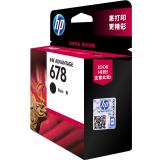 惠普（HP）CZ107AA 678黑色墨盒（适用HP Deskjet1018/2515/1518/4648/3515/2548/2648/3548/4518）