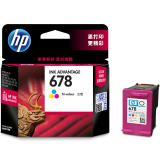 惠普（HP）CZ108AA 678彩色墨盒（适用HP Deskjet1018/2515/1518/4648/3515/2548/2648/3548/4518）