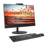 联想(Lenovo)启天A815-D099一体机电脑(AMD...