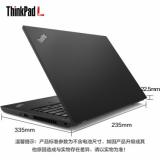 联想（Lenovo）ThinkPad L490-224 便携式计算机 14英寸 Intel酷睿i7-8565U 1.8GHz 四核 8G-DDR3内存 1T+128GSSD 2G独显 无光驱 正版Linux中兴新支点V3 一年保修