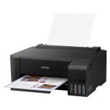 爱普生（EPSON）L1119 A4幅面彩色喷墨打印机 支持有线网络打印 33页/分钟 不支持自动双面打印 适用耗材：004墨水