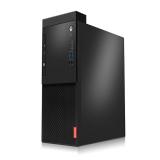 联想（Lenovo） 启天M520-D462 台式电脑 Ryzen5 pro 1600/8GB/1TB/DVD/GT730 2GB独显/中兴新支点V3/21.5英寸