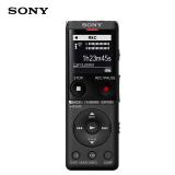 索尼（SONY）录音笔ICD-UX570F 4GB  智能降噪升级款 专业线性录音棒 商务学习采访支持内录