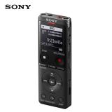 索尼（SONY）录音笔ICD-UX570F 4GB  智能降噪升级款 专业线性录音棒 商务学习采访支持内录