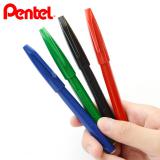 日本派通（Pentel）签字笔 速写笔设计草图勾线笔手绘漫画记号笔 S520 单支装