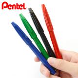 日本派通（Pentel）签字笔 速写笔设计草图勾线笔手绘漫画记号笔 S520 单支装