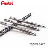 日本pentel派通钢杆BL625金属杆水笔 中性笔走珠笔商务签字笔 0.5mm 单支装
