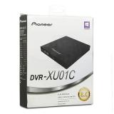 先锋(Pioneer) 8倍速 USB2.0外置光驱 支持DVD/CD读写 DVD刻录机 移动光驱 黑色/DVR-XU01C