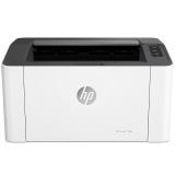 惠普（HP） Laser 108w A4 黑白激光打印机 打印20页/分钟 黑白 不支持双面打印