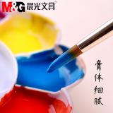 晨光文具 12ml/12色中国画颜料 学生初学者入门画材颜料套装 APL97614