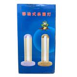 臭氧紫外线灯