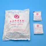 庆卫牌消毒粉酒店宾馆医院餐具衣服杀菌马桶地面消毒清洁剂