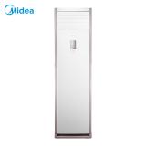 美的（Midea）KFR-72LW/BP3DN1Y-PA400(B2) 大3匹 变频冷暖 空调柜机 二级能效