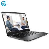 惠普（HP）340 G5 14英寸商用笔记本电脑 银灰/i5...
