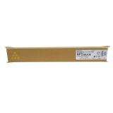理光（Ricoh）MPC3502C 黄色碳粉盒1支装 适用M...