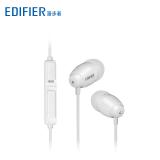 漫步者（EDIFIER） K210 入耳式耳机 电脑耳机 