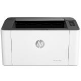 惠普（HP）Laser 108a 锐系列新品激光打印机 更高配置更小体积 P1106/1108升级款