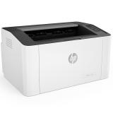 惠普（HP）Laser 108a 锐系列新品激光打印机 更高配置更小体积 P1106/1108升级款