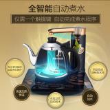 金灶（KAMJOVE）智能自动上水电热水壶 电热壶 茶具全自动电茶炉茶具K7