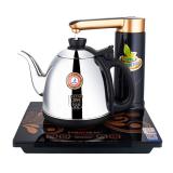 金灶（KAMJOVE）智能自动上水电热水壶 电热壶 茶具全自动电茶炉茶具K7
