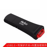 朗科（Netac） USB2.0 U盘 U208S 写保护 黑色