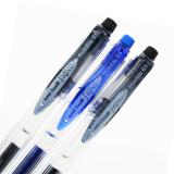 日本三菱（Uni）UM-101ER可擦中性笔 0.5mm学生办公用草稿笔可擦性水笔带橡皮单支 黑色/蓝色