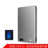 朗科 （Netac）USB3.0移动硬盘 K391指纹加密2...