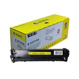 科思特 CF212A 适用惠普CP1215 M276fn 佳能CRG316 CF212/CB542/CE322/CRG316黄色