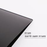 晨光文具新锐派强力夹ADM95087黑色单双文件夹ADM95088蓝色A4资料夹ADM95089 商务文件板夹+长押夹ADM95090