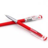 晨光(M&G)学生考试0.5mm黑/红/蓝色全针管中性笔签字笔水笔 12支/盒KGP1821