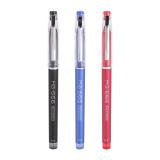 晨光(M&G)MG666考试系列黑/红/蓝色0.5mm全针管中性笔签字笔水笔 AGPB4501