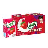 伊利 优酸乳原味/草莓饮料250ml*24盒/箱
