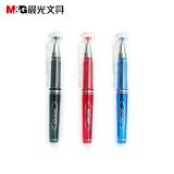 晨光（M&G） GP0097 迷你子弹头中性笔签字笔水笔0.5mm 便携式短杆笔 蓝/红/黑色 