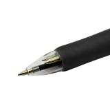 晨光（M&G）BP8030办公多功能按动四色圆珠笔油笔0.7mm 黑蓝红绿 四色