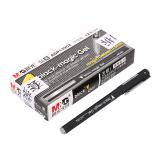 晨光(M&G)文具0.5mm黑色中性笔 经典子弹头签字笔 水笔 AGP13902