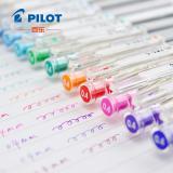 PILOT/百乐 BLLH20C3/20C4/20C5钢珠笔 HI-TEC-C中性笔0.3/0.4/0.5mm针管式啫喱笔 单支装